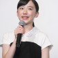 Ashida Mana Image 1