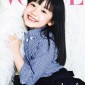 Ashida Mana Image 24
