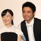 Ashida Mana Image 26