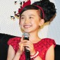 Ashida Mana Image 3
