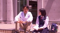 Alice no Toge Image 6