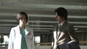 Alice no Toge Image 4