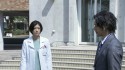 Alice no Toge Image 5