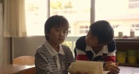 Boku Dake ga Inai Machi Image 3