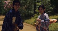 Bakumatsu Kokosei Image 3
