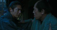 Bakumatsu Kokosei Image 4