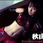 Akiyama Rina Image 7