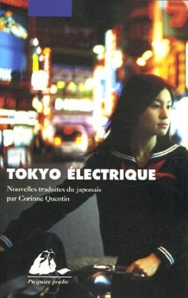 Couverture du recueil de nouvelles Tokyo électrique