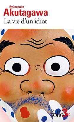 La vie d'un idiot Image 1