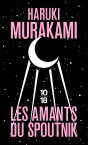 Les amants du Spoutnik Image 1