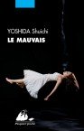 Le mauvais Image 1