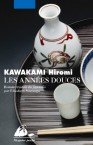 Les années douces Image 1