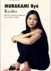 Kyoko Image 1
