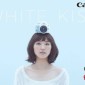 Aragaki Yui Image 151