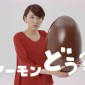 Aragaki Yui Image 152