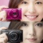 Aragaki Yui Image 153