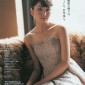Aragaki Yui Image 170