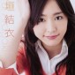 Aragaki Yui Image 173