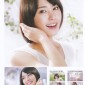 Aragaki Yui Image 182