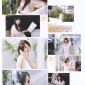 Aragaki Yui Image 183