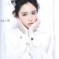 Aragaki Yui Image 191