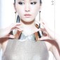 Aragaki Yui Image 196