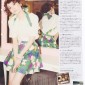 Aragaki Yui Image 2