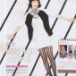 Aragaki Yui Image 3