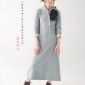 Aragaki Yui Image 9