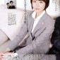 Aragaki Yui Image 14