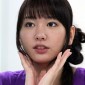 Aragaki Yui Image 97