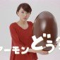 Aragaki Yui Image 152