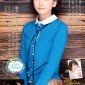 Aragaki Yui Image 168