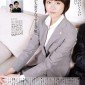 Aragaki Yui Image 14