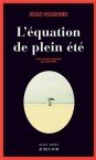 L'Équation de plein été Image 1