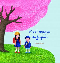 Mes images du Japon Image 1