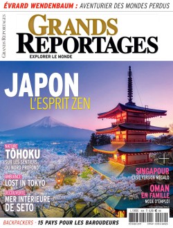 Japon l'esprit zen