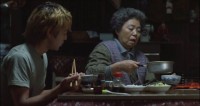 Akunin Image 5