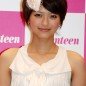 Eikura Nana Image 30