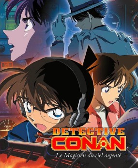 Affiche du film d'animation Détective Conan Film 8 : Le Magicien du ciel argenté