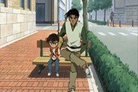 Détective Conan Film 10 Image 3