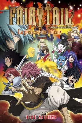 Fairy Tail le film Image 1