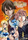 Fairy Tail le film Image 1