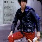 Eita Image 117