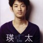 Eita Image 196