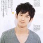 Eita Image 200