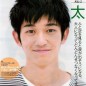 Eita Image 201