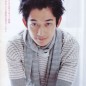 Eita Image 209