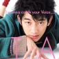 Eita Image 212