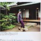 Eita Image 217